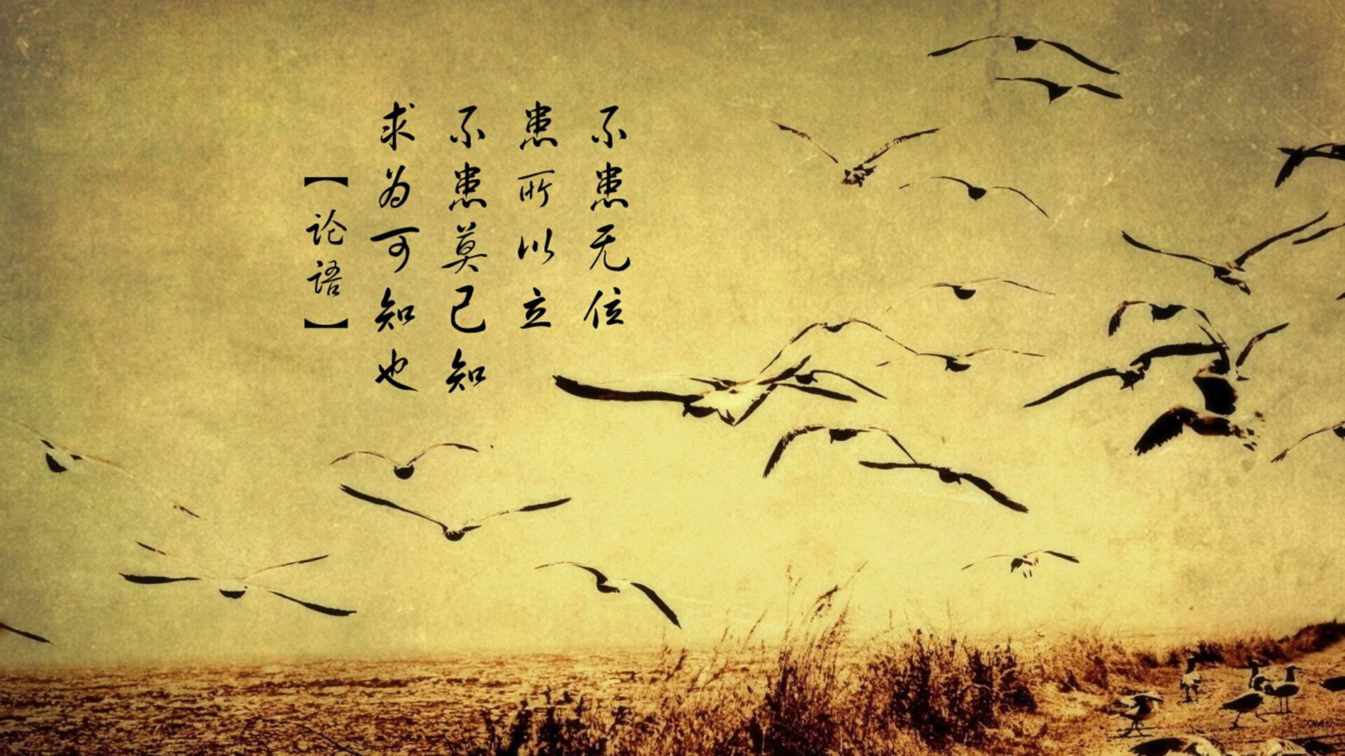 牡丹江菜馆（牡丹江名菜）
